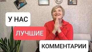 Я По ПИРОЖНЫМ  Была   Какое СЧАСТЬЕ Что От Них Ушла 