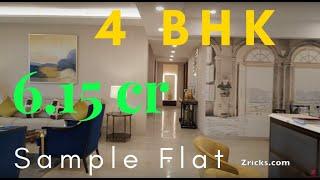 M3M Golf Estate Polo Suites || 6.15 cr || 4 BHK + SR + Lounge (4992 sq ft) Sample Flat || Gurgaon