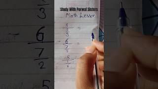 Fraction Trick | Math Trick #maths #youtubeshorts #shorts #studywithporwalsisters #viral #respect