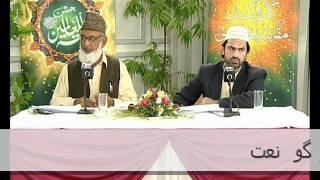 beautifull urdu naat(sukoon rooh ko)by syed manzoor ul konain