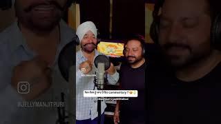 #jazzyb #jellymanjitpuri #punjabisong #punjabisongs #viral #trending #youtubeshorts #punjabi #shorts