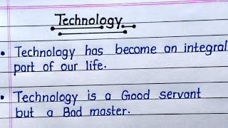 Technology Essay Writing || 10 lines Essay on Technology in English || Essay on Technology