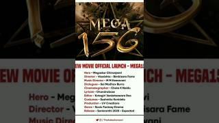 Mega 156 movie update  | #shorts #mega #chiranjeevi #chiru #mega156 #vassishta #megastar #viral