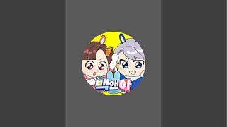 백앤아 싸인 방송