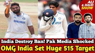 OMG India Set Huge 515 Target | Gill 119* & Pant 109 | Afg Won 2-0 But Pak Lost Last 2 Series Vs SA