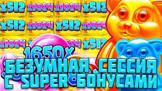 МОЩНАЯ СЕРИЯ ЗАНОСОВ В SUGAR RUSH 1000! / ПОЙМАЛ РЕТРИГЕР И СОРВАЛ КУШ ПО КРУПНОЙ СТАВКЕ!