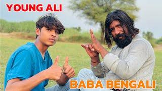 TWO LEGENDS, ONE FRAME: Baba Bangali & Young Ali Massage HEAD & BACK MASSAGE #asmr #bababengali