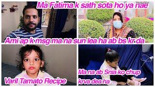 Ma Fatima k sath sota ho ya nae, Ami ap k msg ma na sun lea ha ab bs kr da, Ma na ab Snia ko chup kr