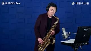 그 여인 - 정용수 (버든색소폰) Burden Saxophone