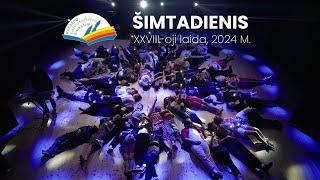 Gargždų „Vaivorykštės” gimnazijos XXVIII laidos šimtadienis 2024 m.