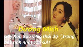 Tiết lộ ảnh cực hiếm' trong tiệc sinh nhật của Tiểu Gạo Nếp,  Dương Mịch gây xôn xao vì có thái độ