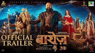 Barroz 3D - Guardian of Treasures (Hindi) | | A Virtual 3D Trailer | Mohanlal | Antony Perumbavoor