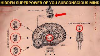 The Hidden Superpower - How to Tap into Your Super Subconscious Mind.