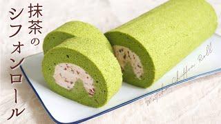 Matcha and Azuki Chiffon Roll / Pastry chef teaches you how to make sweets