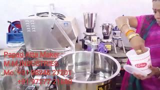 Papad Atta Mixing Machine | Khichu Making Machine | Dough Kneader | Atta Maker