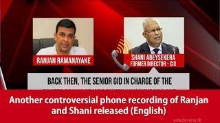 Another controversial phone recording of Ranjan and Shani released (English)