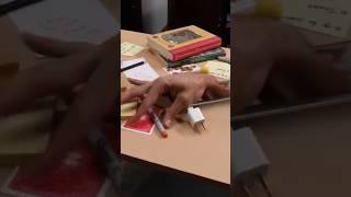 Иллюзии обмана 