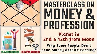 🪐 Masterclass on money & Proffesion / 2nd & 12th house from moon & Pending Karma of Money