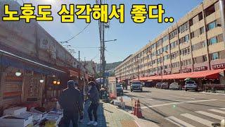 서울 홍제동 재개발 현장 분석 및 쓰리룸 신축빌라 분양 소개 (저평가 끝판왕, 서대문구 홍제역 일대 노후도 심각)