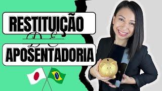 Dattai Itijikin Restituição da Aposentadoria e Como aumentar a sua aposentadoria no Japão iDeCo