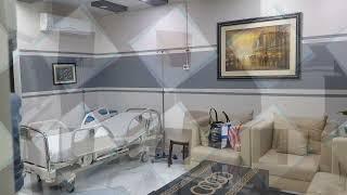 Cosmoplast Lahore Pakistan || Plastic Surgery Center | Cosmetic Surgery hospital || Dr Amin Yousaf