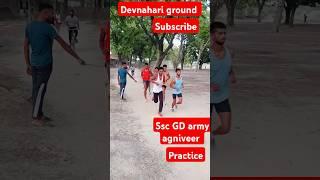 SSC GD army agniveer practice training workout trending video viral video @devnahariground