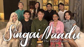 [OFFICIAL VIDEO] Singai Naadu - The Island Voices