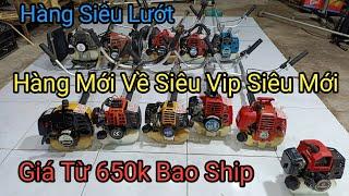 18/10 Lô C Máy Cắt Cỏ Hàng Mới Về Nhiều Máy Vip Mới Keng Giá Từ 650K Bao Ship...️0917414042