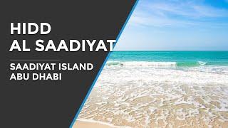 Hidd saadiyat rent