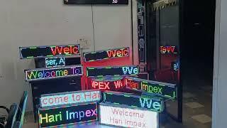 LED scrolling board in different sizes by Hari Impex