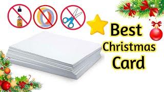 Christmas greeting card making easy A4 Sheet / how to draw Christmas stuff/ Christmas greeting card