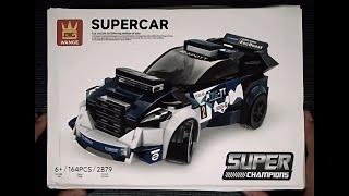 Building Blocks: Super Car Fast Build