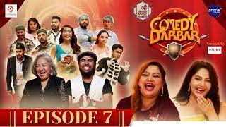 Shree Kesh COMEDY DARBAR | Episode 7 | Deepa Shree Niroula, Barsha Siwakoti | Gauri, Bijay