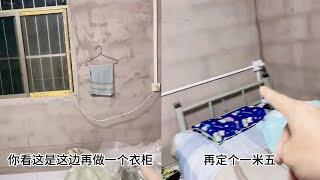 小陈的老挝媳妇儿 和大家讨论一下 床大小和布置