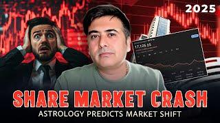 Share Market Crash | Market Crash | Share Market Crash Prediction | Share Market 2025 | Market Shift