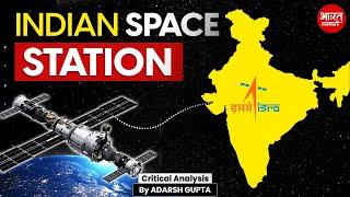 India’s Biggest Space Mission | Indian Space Station | Bharat Matters