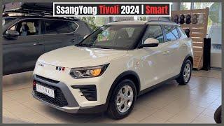 2024 SsangYong Tivoli X170 (Smart) Review Interior & Exterior Details