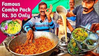 Shrirampur Famous Combo Nasta Sabudana Khichdi + Poha with Dhahi Chutney | Azad Hind Nasta Centre