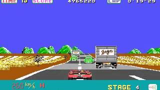 Outrun (MS-DOS) - Gameplay (R L R R R)