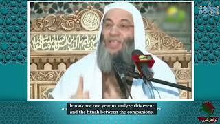 Salafi Sheikh Unknowingly Exposes & Insults a Sahabi!