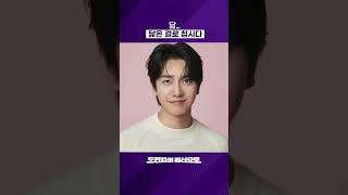 FC안양 닮은꼴️
