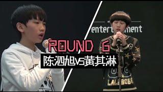 [TF家族練習生] 星期五練習生SP 寒假練習生考核篇 1080P 【TF家族黃其淋YouTube頻道】