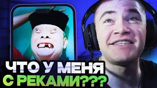 ДЕРЗКО СХОДИТ С УМА ОТ РЕКОМЕНДАЦИЙ В ЛАЙКЕ // DERZKO69 СМОТРИТ ЛАЙК