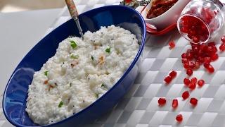 Curd Rice /Thairu Sadam /Thayir Sadam-Recipe no 109