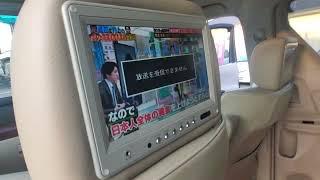 KS AUTO EXPORTS 2009 Toyota Vellfire 6520