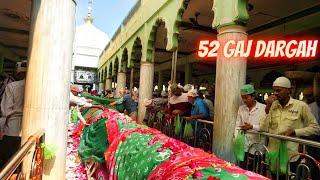 kim dargah | 52 gaj ki dargah | Makhdoom Shaheed dargha