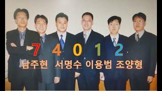 74012 - 신풍감리교회 친구들