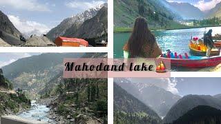 Mahodand lake ️| travel vlog | mahodand lake travel vlog