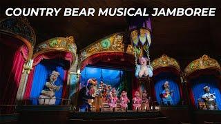 Country Bear Musical Jamboree | Frontierland | Magic Kingdom | Wal Disney World