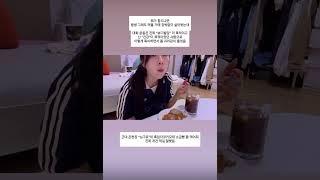 나의 솔직한 피트니스대회 과정 기록 #헬스 #먹방브이로그 #운동하는여자 #model #건강정보 #급찐급빠